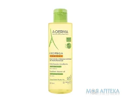 A-Derma Exomega Control (А-Дерма Екзомега Контрол) Олія-емолент очищувальна для душу 500 мл