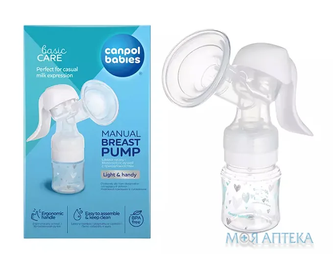 Молоковідсмоктувач Canpol (Канпол) Basic ручний, 12/216