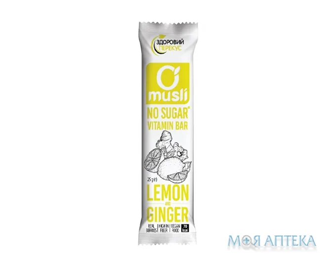 Батончик-Мюслі Здоровий перекус Лимон-імбир 25 г