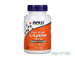 NOW L-Lysine (L-лізин) таблетки 1000 мг №100