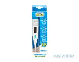 Термометр медицинский электронный Teta (Тета) 1 шт