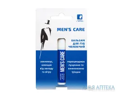 Бальзам для губ Enjee чоловічий 4,5 г