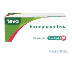 Бісопролол-Тева таблетки по 5 мг №90 (10х9)