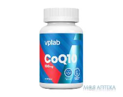 CoQ10 VPLAB (ВПЛаб) UltraVit (Ультравит) капсулы поддерживают оптимальное здоровье, активируя противовирусную систему защиты системы по 100 мг 60 шт