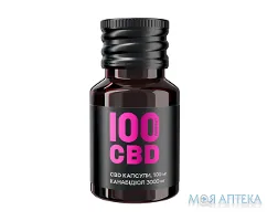 100КБД (100CBD) Капсули 3000 мг капс. желат. по 100 мг №30