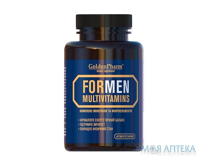 Мультивитамины для мужчин таблетки №60