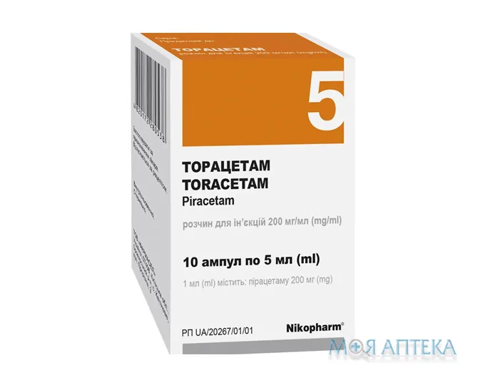 Торацетам розчин д/ін. 200 мг/мл по 5 мл №10 в амп. поліет.