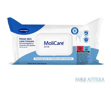 MoliCare Skin (МоліКар Скін) Серветки вологі №50