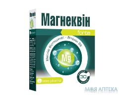 Магнеквiн Forte капс. 629 мг. N30