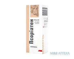 Псоріатен шампунь 250 мл