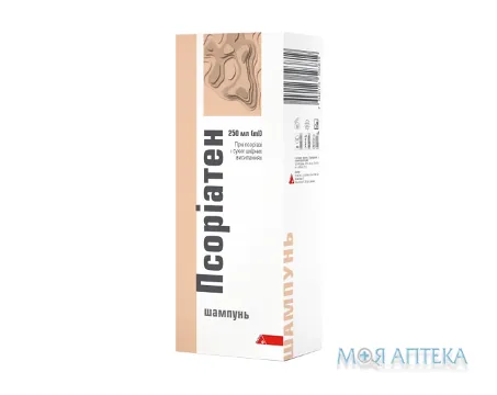 Псоріатен шампунь 250 мл