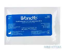 Тест на 10 наркотиків Wondfo (Вондфо) W2010-P тест-система №1
