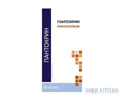 Пантокрин экстракт жидк. фл. 50 мл №0 Биолик (Украина)