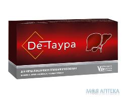 Де-таура для поддержания функции печени, желчевыводящих путей и желчного пузыря таблетки по 250 мг 2 блистера по 15 шт