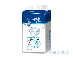 Подгузники для взрослых Белоснежка размер L (100-150 см), №30