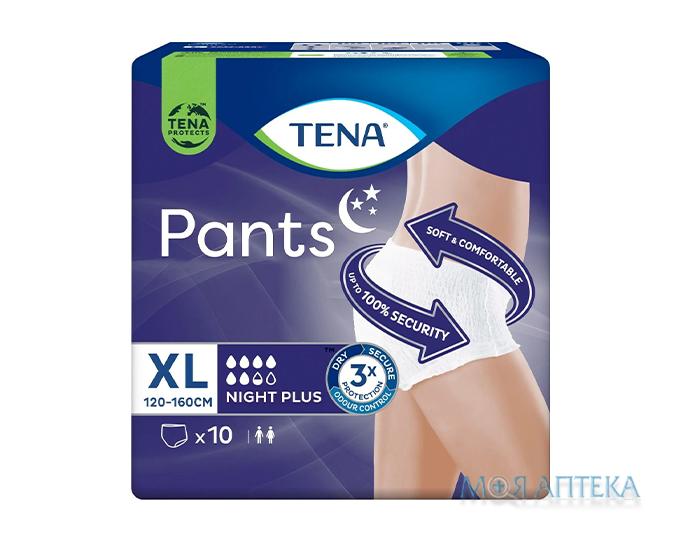Підгузки Для дорослих Tena (Тена) Plus Night Extra Large, 10 шт