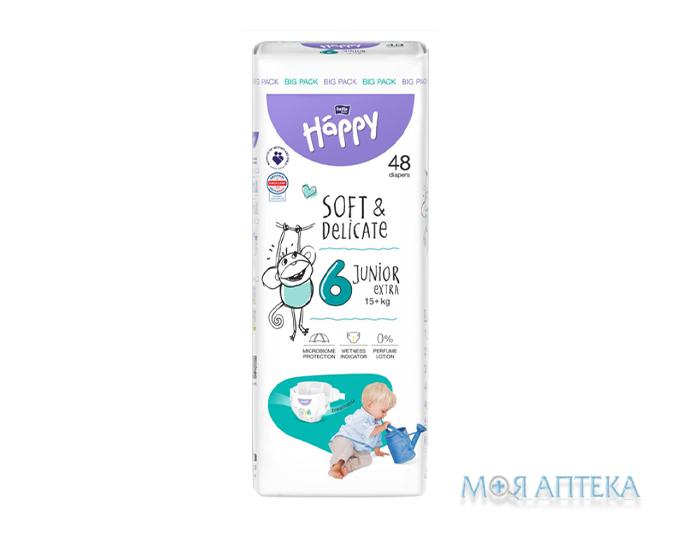 Підгузки Дитячі Bella Baby Happy (Белла Бебі Хепі) junior extra 6 (15+ кг) №48