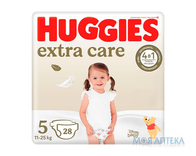 Подгузники Хаггис (Huggies) Extra Care 5 (11-25 кг) 28 шт.