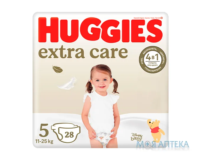 Підгузки Хаггіс (Huggies) Extra Care 5 (11-25 кг) 28 шт.