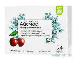 Айсмос Baum Pharm з вишнею пастилки №24