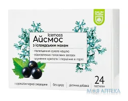 Айсмос Baum Pharm з чорною смородиною пастилки №24