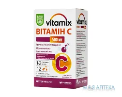 Вітамікс Вітамін С 500 Baum Pharm стіки по 10 мл №12