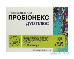 Пробионекс Дуо Плюс Fidem Pharm капсулы №20