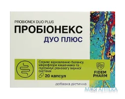 Пробіонекс Дуо Плюс Fidem Pharm (Фідем Фарм) капсули №20