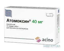 Атомоксин капсулы тв. по 40 мг №14 (7х2)