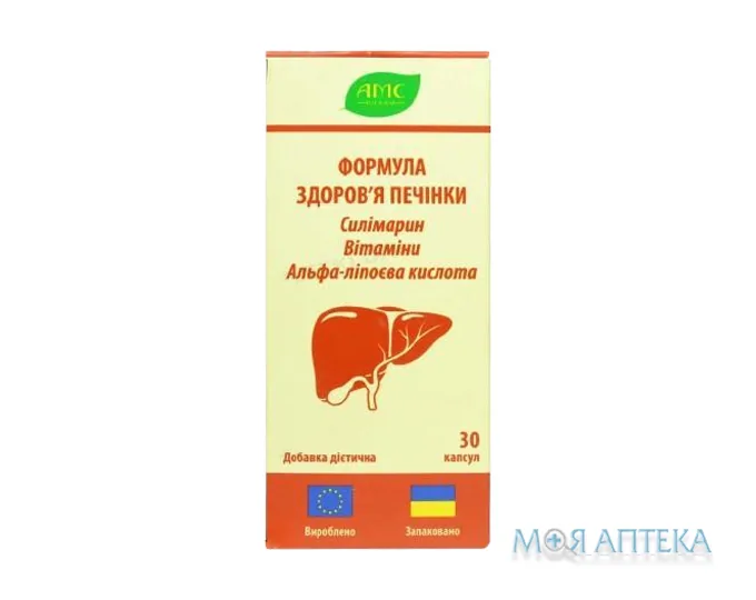 Формула Здоров`я Печінки капсули №30