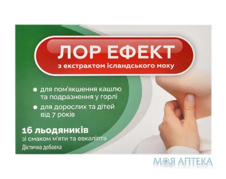 Лор Ефект льодяники м`ята і евкаліпт №16