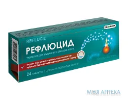 Рефлюцид Dr. Bauer таблетки жувальні зі смаком м`яти №24