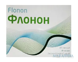 Флонон капсули №30