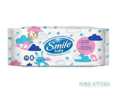 Серветки Вологі Smile Baby 0+ дитячі з рисовим молочком №56