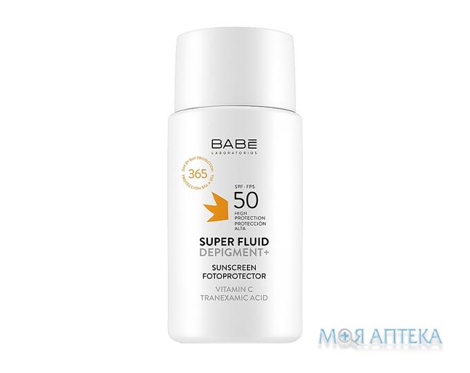 Babe Laboratorios (Бабе Лабораториос) Солнцезащитный флюид депигмент SPF 50 с транексамовой кислотой и витамином С, 50 мл