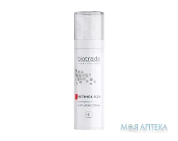 Biotrade Intensive (Біотрейд Інтенсив) Сироватка для обличчя антивікова з ретинолом 0,2% 30 мл