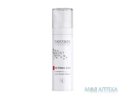 Biotrade Intensive (Біотрейд Інтенсив) Сироватка для обличчя антивікова з ретинолом 0,5% 30 мл
