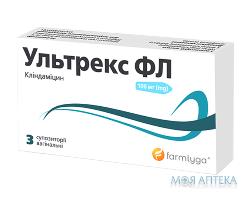 Ультрекс ФЛ супозиторії вагін. по 100 мг №3 у стрип.