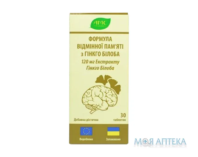 Формула Відмінної пам`яті з Гінкго Білоба таблетки №30