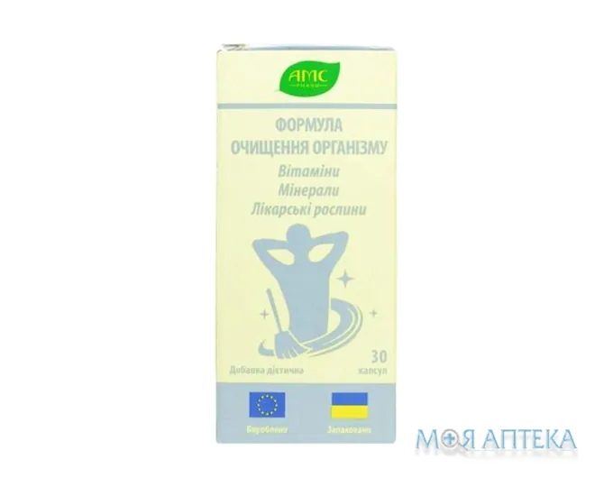 Формула Очищення Організму капсули №30