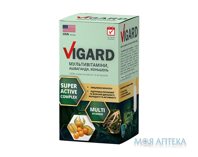 Вігард Мультивітамінний комплекс капсули №60