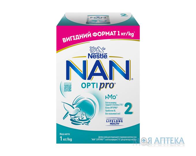 Nestle NAN 2 Optipro (Нестле Нан 2 Оптипро) с олигосахаридом 2`FL для детей от 6 месяцев, 1000 г