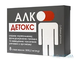 Алко-детокс порошок 3000 мг саше №8