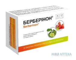 Берберінон капсули по 400 мг №40