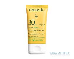 Крем солнцезащитный CAUDALIE (Кадали) Vinosun (Виносан) SPF30 50 мл