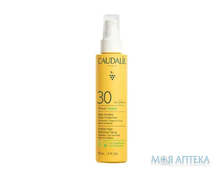 Кодалі Віносан (Caudalie Vinosun) Спрей сонцезахистний SPF 30, 150 мл