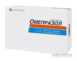 Омепразол капсули киш./розч. по 20 мг №28 (7х4)