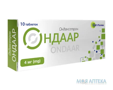 Ондаар табл., дисперг. в рот. порож. 4 мг №10
