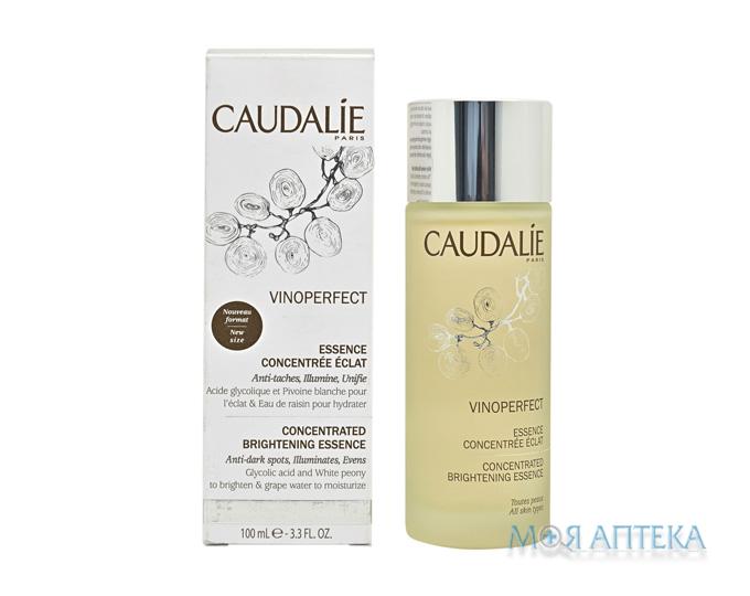 Кодали Виноперфект (Caudalie Vinoperfect) эссенция концентрированная сияющая 100 мл