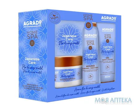 Agrado (Аградо) Набір для тіла Домашній Спа Догляд Японське задоволення